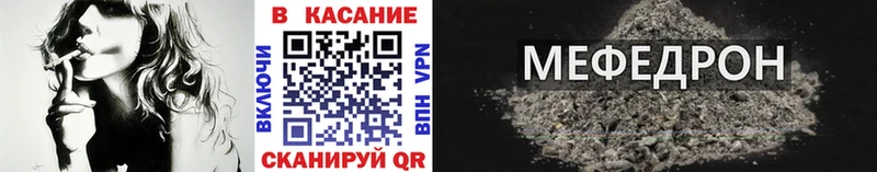 Где купить наркотики Истра Гашиш  Конопля  Alpha PVP  КЕТАМИН  Кокаин  Меф  АМФ 