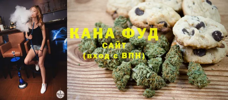 где можно купить наркотик  Истра  Cannafood марихуана 