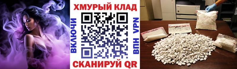 наркота  Истра  ГЕРОИН хмурый 