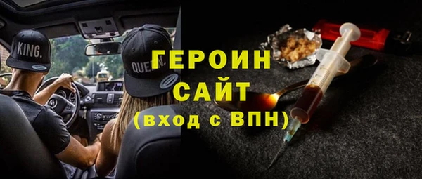 ПСИЛОЦИБИНОВЫЕ ГРИБЫ Няндома