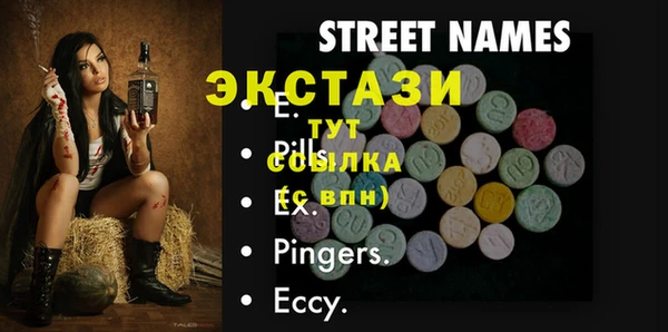 COCAINE Нягань