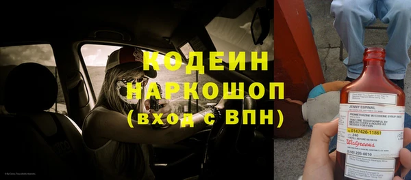 COCAINE Нягань