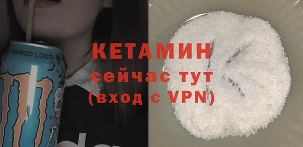 кокаин премиум Нязепетровск