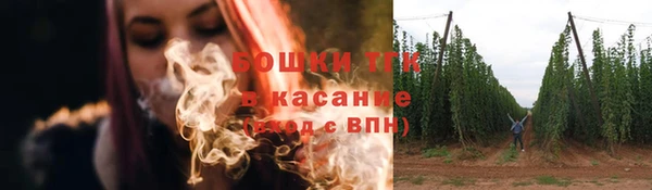 COCAINE Нягань