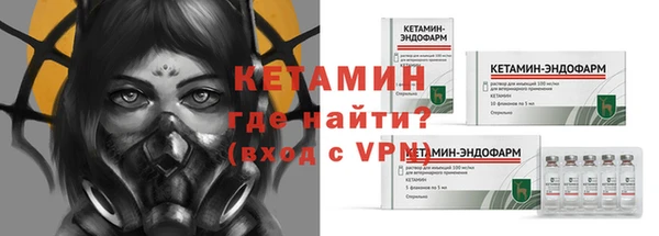 COCAINE Нягань