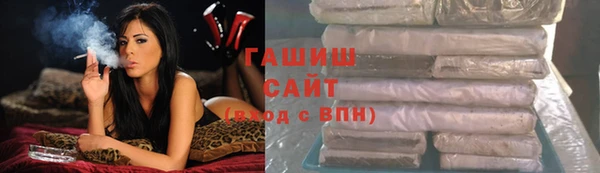 ПСИЛОЦИБИНОВЫЕ ГРИБЫ Няндома