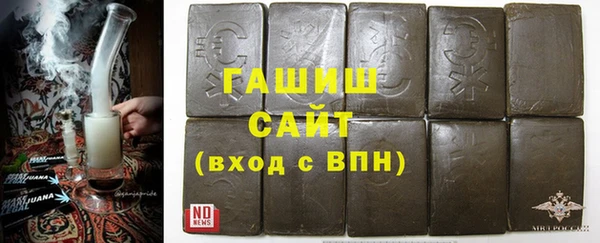 прущая мука Щигры