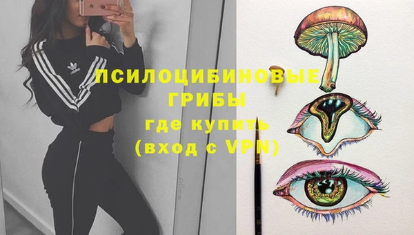 мет Новокубанск