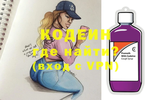 COCAINE Нягань