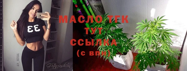 кокаин премиум Нязепетровск