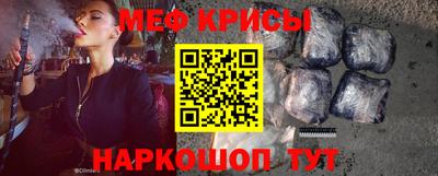 эйфоретик Изобильный