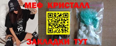 прущая мука Ипатово