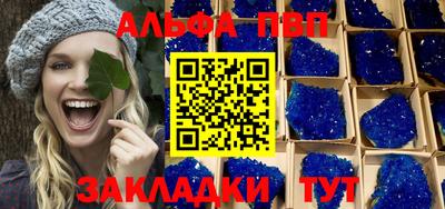 хмурый Абакан
