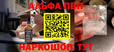 прущая мука Ипатово