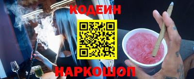 эйфоретик Изобильный
