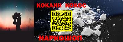 гашиш Азнакаево