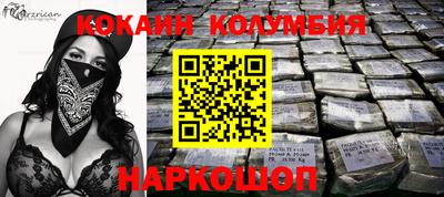 эйфоретик Изобильный