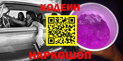 Альфа ПВП Ирбит
