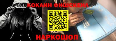 Альфа ПВП Ирбит