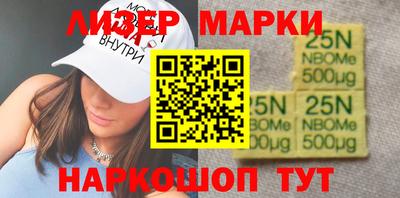 Альфа ПВП Ирбит