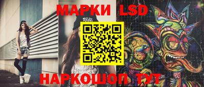 Альфа ПВП Ирбит