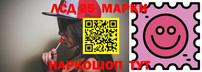 Альфа ПВП Ирбит