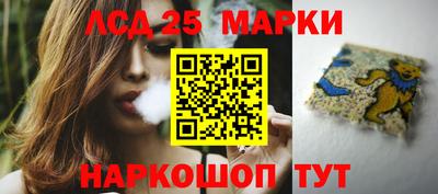 Альфа ПВП Ирбит