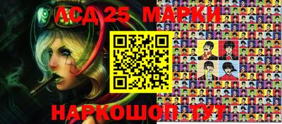 прущая мука Ипатово