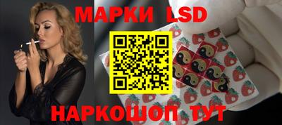 эйфоретик Изобильный