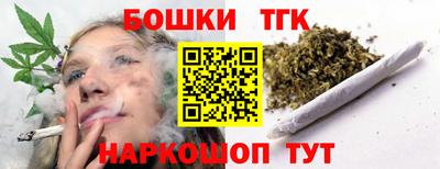 эйфоретик Изобильный