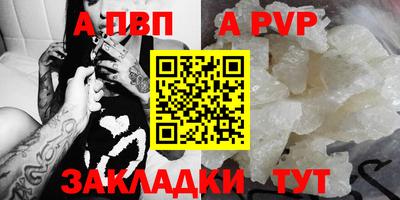 эйфоретик Изобильный