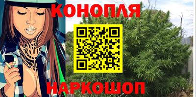 прущая мука Ипатово