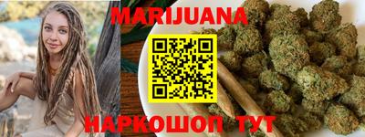 эйфоретик Изобильный