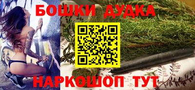 прущая мука Ипатово