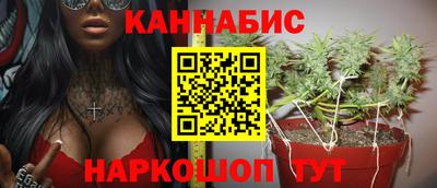 эйфоретик Изобильный