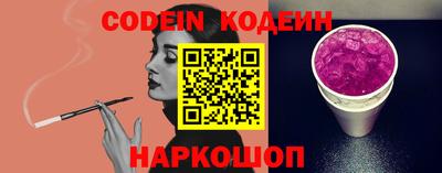 прущая мука Ипатово
