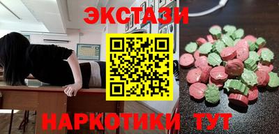 Альфа ПВП Ирбит