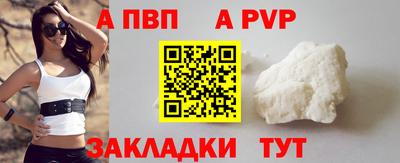 эйфоретик Изобильный