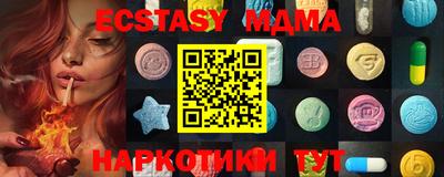 Альфа ПВП Ирбит