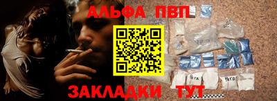 прущая мука Ипатово