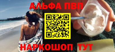 прущая мука Ипатово
