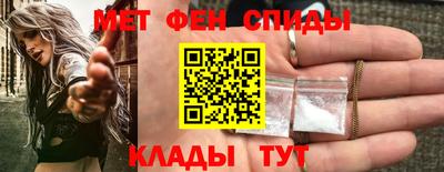 прущая мука Ипатово