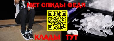 Альфа ПВП Ирбит
