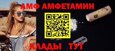 Альфа ПВП Ирбит
