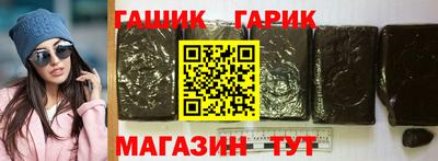 прущая мука Ипатово