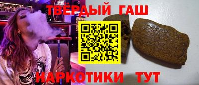 эйфоретик Изобильный