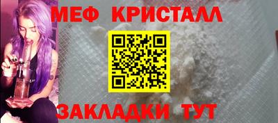 Альфа ПВП Ирбит