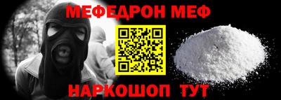 Альфа ПВП Ирбит