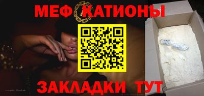 эйфоретик Изобильный