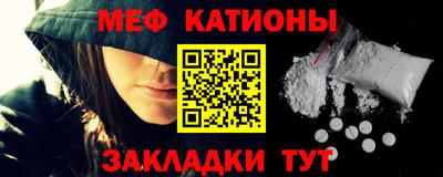 прущая мука Ипатово